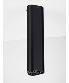LED Луна за открит монтаж ETHO 9695103 NovaLuce 6W 3000K | Osvetlenieto.bg