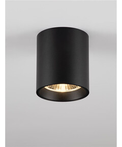 LED Луна за открит монтаж IRIS 9060301 NovaLuce 10W 3000K | Osvetlenieto.bg