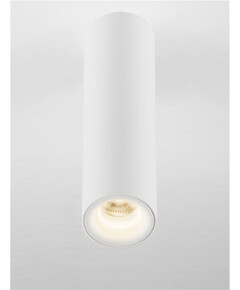 LED Луна за открит монтаж LUISA 9060310 NovaLuce 6W 3000K | Osvetlenieto.bg