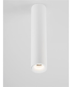 LED Луна за открит монтаж LUISA 9060314 NovaLuce 8W 3000K | Osvetlenieto.bg