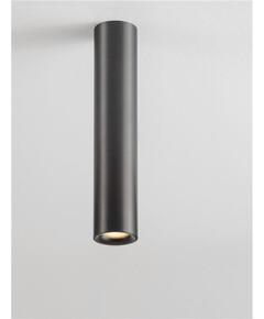 LED Луна за открит монтаж LUISA 9060316 NovaLuce 8W 3000K | Osvetlenieto.bg