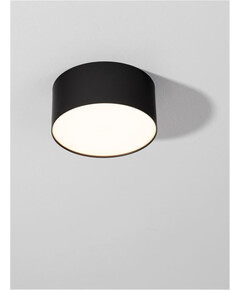 LED Луна за открит монтаж LULDO 9030728 NovaLuce 16W 3000K | Osvetlenieto.bg