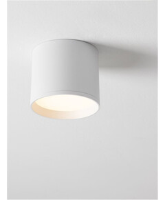 LED Луна за открит монтаж ZIAZA 9030729 NovaLuce 10W 3000K | Osvetlenieto.bg