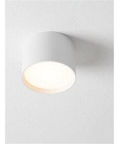 LED Луна за открит монтаж ZIAZA 9030731 NovaLuce 17W 3000K | Osvetlenieto.bg