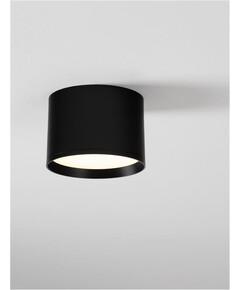 LED Луна за открит монтаж ZIAZA 9030732 NovaLuce 17W 3000K | Osvetlenieto.bg