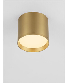 LED Луна за открит монтаж ZIAZA 9695166 NovaLuce 10W 3000K | Osvetlenieto.bg