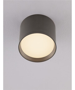 LED Луна за открит монтаж ZIAZA 9695167 NovaLuce 10W 3000K | Osvetlenieto.bg