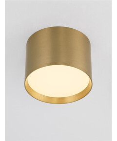 LED Луна за открит монтаж ZIAZA 9695168 NovaLuce 17W 3000K | Osvetlenieto.bg