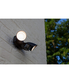 Външна лампа SHRIMP PIR сензор Lutec LED 20W IP54 7622222012 | Osvetlenieto.bg