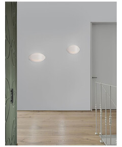 LED Аплик ASTRID 9128320 NovaLuce 20W 3000K | Osvetlenieto.bg