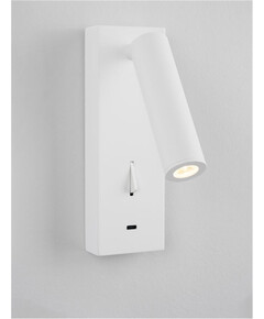 LED Аплик FUSE 9170101 NovaLuce 3W 3000K | Osvetlenieto.bg