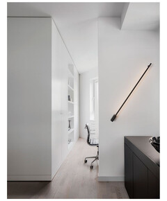 LED Аплик GROPIUS 9081150 NovaLuce 20W 3000K | Osvetlenieto.bg