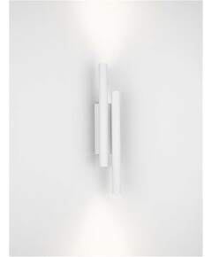 LED Аплик PARON 9060238 NovaLuce 15W 3000K | Osvetlenieto.bg