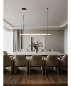 LED Полилей ELIOT 9236449 NovaLuce 22W 3000K | Osvetlenieto.bg