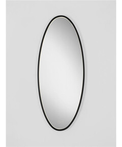LED Огледало RILO 9006119 NovaLuce 35W 3000K Touch Switch On/Off | Osvetlenieto.bg