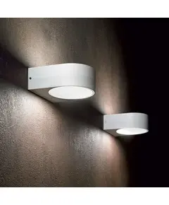 Аплик Iko Ap1 Bianco 018522 Ideal Lux E27 IP55 | Osvetlenieto.bg