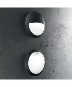 Аплик Lucia-2 Ap1 Nero 096698 Ideal Lux E27 IP66 | Osvetlenieto.bg