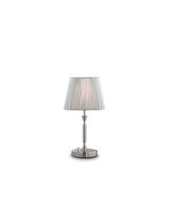 Настолна лампа Paris TL1 Small 015965 Ideal Lux E14 | Osvetlenieto.bg