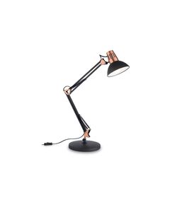 Работна лампа Wally TL1 Nero 061191 Ideal Lux E27 | Osvetlenieto.bg