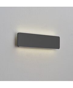 LED Аплик KELDA 4353200 Viokef 12W CCT 3000K-4000K | Osvetlenieto.bg