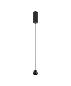 LED Полилей ZAMBELIS 25137 PENDANT LED LIGHT 7W 3000K SANDY BLACK ALUMINIUM | Osvetlenieto.bg