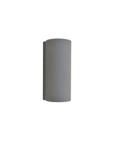 Аплик NEST 4277301 Viokef 2xGU10 | Osvetlenieto.bg