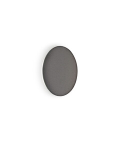 LED Аплик KYKLOS 4193702 Viokef 5W 3000K | Osvetlenieto.bg