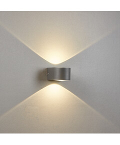 LED Фасаден аплик MAVENNA 4334600 Viokef 11W 3000K | Osvetlenieto.bg