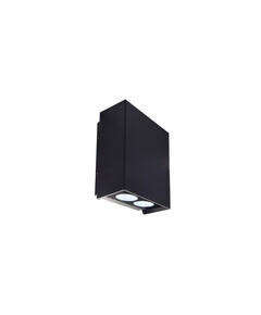 LED Фасаден аплик SYLVIO 4352400 Viokef 6W 3000K | Osvetlenieto.bg