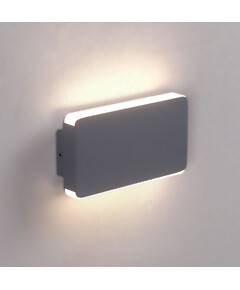 LED Фасаден аплик TILLY 4353300 Viokef 10W 3000K | Osvetlenieto.bg