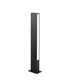 LED Градинска лампа LIR 4321000 Viokef 6W 3000K | Osvetlenieto.bg