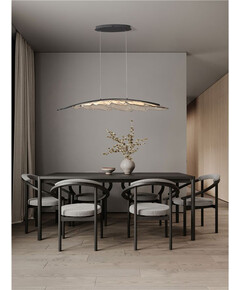 LED Полилей AMADO 9187021 NovaLuce 34W 3000K | Osvetlenieto.bg
