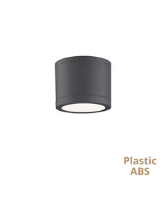 LED Външна лампа TISSU 4333300 Viokef 7W 3000K | Osvetlenieto.bg