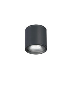 Външна лампа CALISTA 4294101 Viokef 1xGU10 | Osvetlenieto.bg