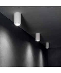 Луна за открит монтаж LOOK PL1 ROUND D70 H110 GESSO 155869 Ideal Lux 1xGU10 | Osvetlenieto.bg