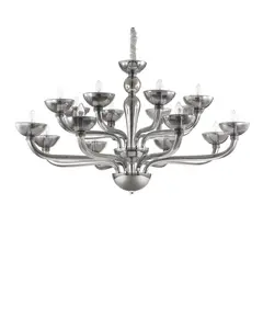 Полилей Casanova Sp16 Fume' 095639 Ideal Lux E14 | Osvetlenieto.bg