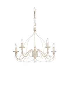 Полилей CORTE SP5 BIANCO 005881 Ideal Lux 5xE14 | Osvetlenieto.bg