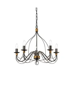 Полилей Corte Sp5 Ruggine 057187 Ideal Lux E14 | Osvetlenieto.bg