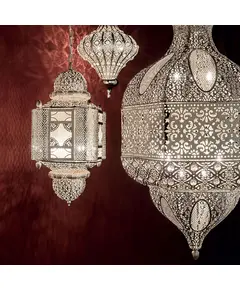 Полилей Nawa-2 Sp1 Argento 138343 Ideal Lux E27 | Osvetlenieto.bg