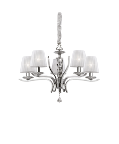Полилей PEGASO SP5 BIANCO 066448 Ideal Lux 5xE14 | Osvetlenieto.bg