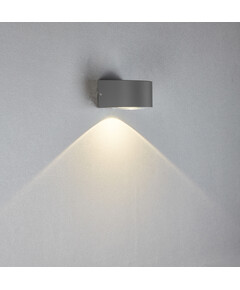 LED Фасаден аплик MAVENNA 4334500 Viokef 7W 3000K | Osvetlenieto.bg