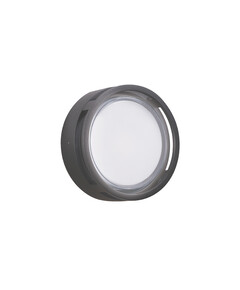 LED Фасаден аплик NIKAO 4321800 Viokef 15W 3000K | Osvetlenieto.bg