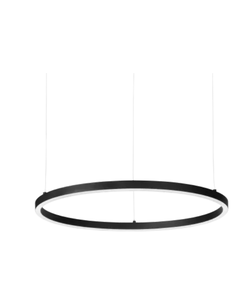 LED Полилей ORACLE SLIM SP D070 ROUND 3000K DALI NE 304397 Ideal Lux | Osvetlenieto.bg