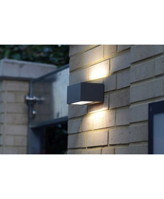 Фасаден аплик GEMINI Lutec LED 10.5W 4000K IP54 5189102118 | Osvetlenieto.bg