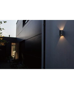 Фасаден аплик GEMINI BEAMS Lutec LED 10W IP54 5104006012 | Osvetlenieto.bg