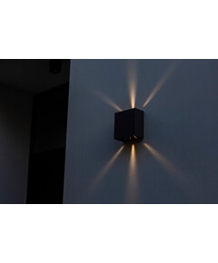 Фасаден аплик GEMINI BEAMS Lutec LED 7.5W IP54 5104003012 | Osvetlenieto.bg