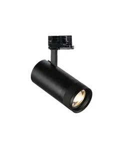 LED Спот за шина 2L EOS 25W 4000K ON-OFF NE 322100 Ideal Lux | Osvetlenieto.bg