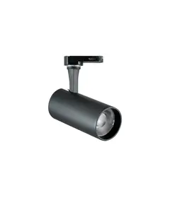 LED Спот за шина 2L FOX TR 15W CRI90 3000K ON-OFF NERO 348315 Ideal Lux | Osvetlenieto.bg