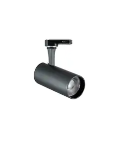 LED Спот за шина 2L FOX TR 25W CRI90 3000K ON-OFF NERO 348322 Ideal Lux | Osvetlenieto.bg