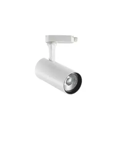 LED Спот за шина 4L FOX 15W CRI90 2700K ON-OFF BIANCO 340883 Ideal Lux | Osvetlenieto.bg
